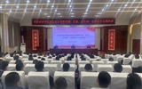 學(xué)校舉辦防范電信網(wǎng)絡(luò)詐騙、禁毒、反邪教、校園安全主題講座