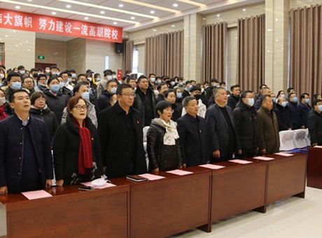 弘揚(yáng)憲法精神，厚植愛國主義情懷