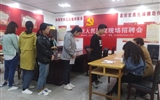 護理系召開校園專場宣講、現(xiàn)場招聘會