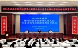 2024年武威市燃?xì)饨?jīng)營(yíng)單位新增從業(yè)人員專(zhuān)業(yè)培訓(xùn)考核和繼續(xù)教育培訓(xùn)班在我校成功舉辦