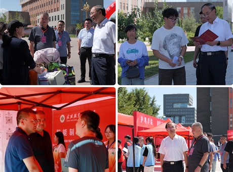 喜迎新同學｜校領(lǐng)導深入新生報到現(xiàn)場、公寓、餐廳走訪慰問新生及家長