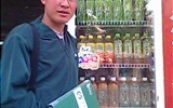 09屆電子商務(wù)專(zhuān)業(yè)畢業(yè)生馮偉在康師傅（控股）國(guó)際集團(tuán)武威分公司工作