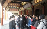 推進旅游管理骨干專業(yè)建設，提升學生專業(yè)行業(yè)認知水平