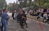 經(jīng)濟管理系舉辦“不忘初心、牢記使命”趣味運動會