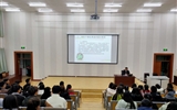 經(jīng)濟管理系舉辦“不忘初心，牢記使命，爭做新時代有擔(dān)當(dāng)?shù)膶W(xué)生干部”培訓(xùn)會