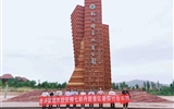 踐行現(xiàn)代學徒制、提升學生崗位及技能 --經(jīng)濟管理系學生企業(yè)跟崗實習圓滿完成