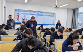 武威職業(yè)技術(shù)大學(xué)扎實(shí)開(kāi)展期末巡考工作 嚴(yán)肅考風(fēng)考紀(jì) 確?？荚嚻椒€(wěn)有序