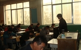 蘭大網(wǎng)院武威職業(yè)學院學習中心201303期末考試圓滿結(jié)束