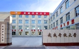 武威開放大學(xué)2025年秋季招生簡(jiǎn)章