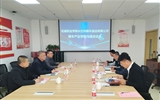 深化校企合作，促進(jìn)產(chǎn)教融合 對(duì)接共建順豐產(chǎn)業(yè)學(xué)院