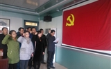 汽車工程系黨總支開展 “重溫入黨誓詞、不忘初心、牢記使命”主題黨日活動(dòng)