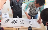 汽車工程系舉辦“我的中國夢，揮灑我青春”書法大賽