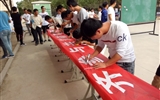 汽車(chē)工程系舉行“珍愛(ài)生命、遠(yuǎn)離毒品”禁毒簽名暨禁毒圖片展