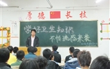 汽車工程系各班召開“學(xué)好衛(wèi)生知識(shí)、不怕流感來襲”主題班會(huì)