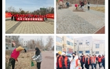 創(chuàng)文明城市、做志愿先鋒志愿