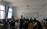 創(chuàng)文明城市，做文明先鋒