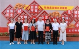 推進(jìn)產(chǎn)教深度融合，深化園校協(xié)同育人