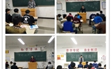 汽車工程系團(tuán)總支組織召開了“學(xué)雷鋒、樹新風(fēng)”主題團(tuán)會