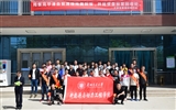學院和蘭交大新能源學院聯(lián)合開展“文明就餐，自送餐盤”志愿服務(wù)活動