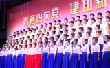 護理系“青春心向黨、建功新時代” 大合唱比賽