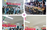 建筑工程系"繪制青春，畫出夢想”活力團支部