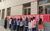 醫(yī)學技術(shù)與信息管理系       關(guān)于開展“厲行節(jié)約，制止浪費”的簽名活動