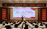 學院舉辦紀念“一二·九”運動86周年暨“請黨放心，強國有我”主題演講比賽