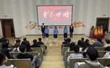 青春心向黨，歌贊新征程---醫(yī)學(xué)技術(shù)學(xué)院舉行詩歌朗誦比賽