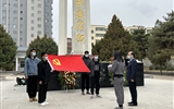 清明時節(jié)祭英烈，紅色薪火永相傳——醫(yī)學(xué)技術(shù)學(xué)院開展“致敬英雄，緬懷先烈”主題黨日活動