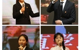 學(xué)?！笆钢酒D苦奮斗 傳承隴人品格”主題演講比賽圓滿落幕