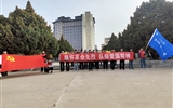 工程技術(shù)學(xué)院開展“緬懷革命先烈，弘揚(yáng)愛國精神”清明活動