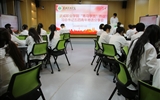 學(xué)?！扒囫R工程”學(xué)員熱議習(xí)近平總書(shū)記五四青年節(jié)對(duì)全國(guó)廣大青年寄語(yǔ)--爭(zhēng)做有理想、敢擔(dān)當(dāng)、能吃苦、肯奮斗的新時(shí)代好青年