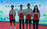 喜報(bào)！我校師生在全國高等院校新能源制儲氫及發(fā)電技術(shù)競賽中榮獲佳績