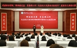 學(xué)?！胺闊熴懯疯b 青春鑄山河—紀(jì)念中國人民抗日戰(zhàn)爭勝利80周年”愛國詩文誦讀比賽圓滿落幕
