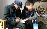 弘揚雷鋒精神，倡導時代新風