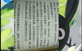 讀萬卷書，行萬里路
