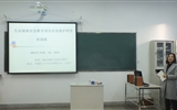 護(hù)理系舉辦外出培訓(xùn)教師匯報(bào)會