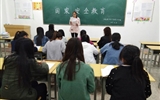 現(xiàn)代農業(yè)技術系開展國家安全教育日主題活動