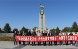 能源工程系開(kāi)展“游歷文化名勝、弘揚(yáng)城市精神”研學(xué)活動(dòng)