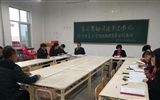 醫(yī)學(xué)技術(shù)與信息管理系召開(kāi)學(xué)習(xí)貫徹習(xí)近平總書記給中央美術(shù)學(xué)院老教授重要回信精神座談會(huì)