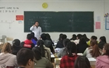 醫(yī)學技術(shù)與信息管理系進行聽評課活動