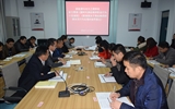 新能源與動力工程學(xué)院召開召開教職工會議集中學(xué)習(xí)《新時代高校教師職業(yè)行為十項準則》