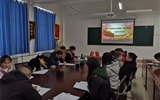 現(xiàn)代農(nóng)業(yè)技術(shù)系召開“全國、全省教育大會(huì)精神”宣講對談會(huì)