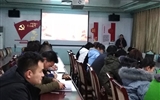 汽車工程系召開“全國、全省教育大會(huì)精神”宣講對談會(huì)