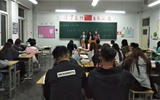 藥學系開展“做文明團青，創(chuàng)文明校園，助力全國文明城市創(chuàng)建”系列活動
