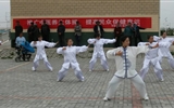 醫(yī)學(xué)技術(shù)與信息管理系黨總支“康復(fù)治療服務(wù)、助力精準(zhǔn)扶貧” 主題黨日活動(dòng)