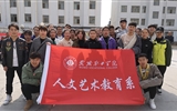 人文藝術(shù)教育系開展“青春志愿行，服務(wù)新時代，情暖敬老院”學(xué)雷鋒志愿服務(wù)活動