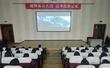 醫(yī)學(xué)技術(shù)與信息管理系舉辦“緬懷革命先烈，追尋紅色記憶”清明觀影活動(dòng)