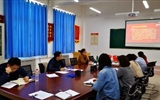 現(xiàn)代農(nóng)業(yè)技術(shù)系黨總支開展學習“時代楷?！惫爬丝h八步沙林場“六老漢”三代人治沙造林先進事跡主題黨日活動