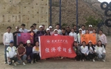 經(jīng)濟(jì)管理系黨總支學(xué)生支部開展“挑戰(zhàn)自我、和諧團(tuán)隊(duì)”的“加油吧！伙伴”拓展訓(xùn)練活動(dòng)